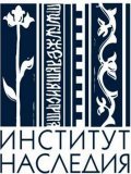 Эмблема  Института Наследия. Российский краевед www.roskraeved.ru